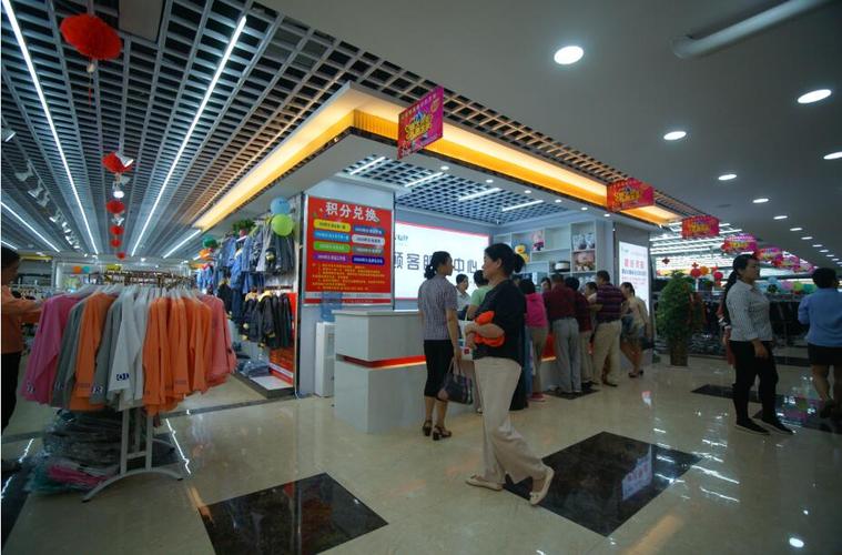 火狐貍服裝批發城9月13日盛大開業，開啟服裝批發新篇章