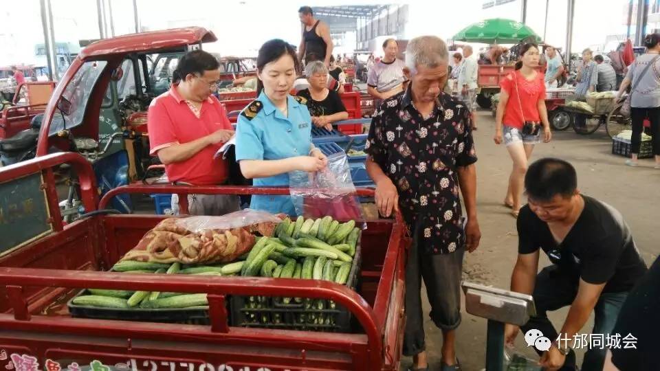 什邡市食品藥監(jiān)局高效完成2017年度德陽(yáng)市級(jí)食用農(nóng)產(chǎn)品抽檢工作，守護(hù)“舌尖安全”